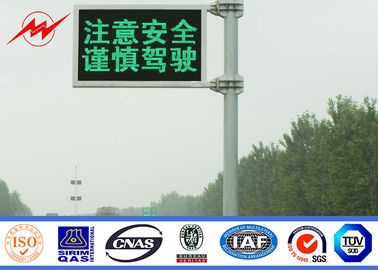 Trung Quốc Galvanized Cctv Camera Traffic Light / Driveway Light Poles With Powder Painting nhà cung cấp