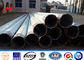 1.1 Safety 17m Height Electrical Power Pole 4.5mm Thickness Galvanised Steel Poles nhà cung cấp