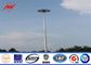 35m Highway High Mast Street Lamp Poles with 1000w Metal Halide Lamp Auto - Lifting System nhà cung cấp