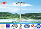 Custom Galvanized High Mast Light Pole with Double Luminaire Carriage Ring nhà cung cấp