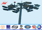 20 meters powder coating High Mast Pole including all lamps with auto rasing system nhà cung cấp