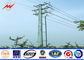 Round 30FT 69kv Steel utility Pole for Power Distribution Transmission Line nhà cung cấp
