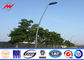 Outdoor Lighting Poles 28m Galvanized Street Light Poles With White Surface Colar nhà cung cấp