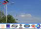 High Performmance 80W 9M Solar Street Light Poles With Power Energy nhà cung cấp