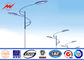 High Performmance 80W 9M Solar Street Light Poles With Power Energy nhà cung cấp
