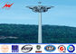 45m Powder Coating High Mast Sports Light Poles Approved  400w - 5000w Power nhà cung cấp