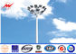 Single Side Lighting 35M HDG High Mast Park Light Pole with 6 Lamps nhà cung cấp