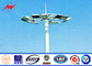 30M 3 Sections Parking Lot Lighting Solar Power Light Pole With Round Lamp Panel nhà cung cấp