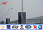10m Roadside Street Light Poles Steel Pole With Advertisement Banner nhà cung cấp