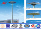 Q345 HDG 35M 48 Lamps Steel Square Light Poles 15 Years Warranty Time nhà cung cấp
