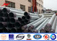 Q345 12m 69kv Electrical Power Pole Steel Utility Poles With Cross Arm nhà cung cấp