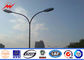 10m Street Light Poles ISO certificate Q235 Hot dip galvanization nhà cung cấp