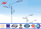 8M Q345 Hot DIP Galvanized Street Lighting Poles Highway Steel Poles With Single Arm nhà cung cấp
