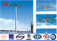 15 - 30 M Q345 Steel Tubular Pole Stadium High Mast Lighting Pole With 16 Lights nhà cung cấp