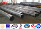 69KV Polygonal  / Conical Shape Galvanized Steel Pole With Bitumen 50 Years Life Time nhà cung cấp