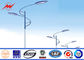 Solar Power System Street Light Poles With Single Arm 9m Height 1.8 Safety Factor nhà cung cấp