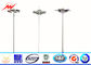 4 Sections 10mm 40M HDG High Mast Light Pole with 55 Lamps Wind Speed 30m/s nhà cung cấp