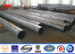 115kv Single Circuit Distribution Galvanised Steel Poles With Foundations nhà cung cấp