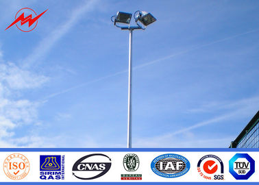 Trung Quốc Outdoor Hot Dip Galvanization High Mast Park Light Pole / High Mast lighting Tower nhà cung cấp
