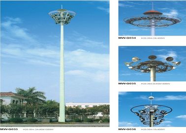 12 side poles painting High Mast Pole including lighting fixture nhà cung cấp