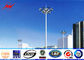 25M Height LED High Mast Pole with rasing system for stadium lighting nhà cung cấp