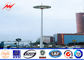 Outdoor 25M Galvanzied High Mast Pole with 6 lights for airport lighting nhà cung cấp