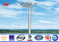 Outdoor 25M Galvanzied High Mast Pole with 6 lights for airport lighting nhà cung cấp