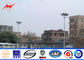 Large outdoor areas 25M High Mast Pole with different head frame type nhà cung cấp