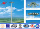30m 3 Sections HDG High Mast Pole With 15*2000w For Airport Lighting nhà cung cấp