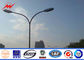 Q345 Hot DIP Galvanized Street Light Poles / Street Lamp Pole With Double Arm 12M nhà cung cấp