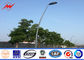 12M S345 Hot Dip Galvanized Street Light Poles Highway Steel Poles With Cross Arms nhà cung cấp