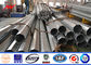 Metal Power Pole Electric Galvanized Steel Pole Anti Corrosion 10 KV - 550 KV nhà cung cấp