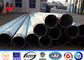 12m 850Dan 1.0 Safety Factor Steel Power Pole Metal Taper Joints  Shape in Philippines nhà cung cấp