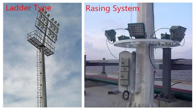 70 meters in height High Mast Pole with circular lantern panel for flood lighting 0